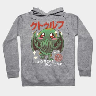 The Great Old Kawaii Hoodie